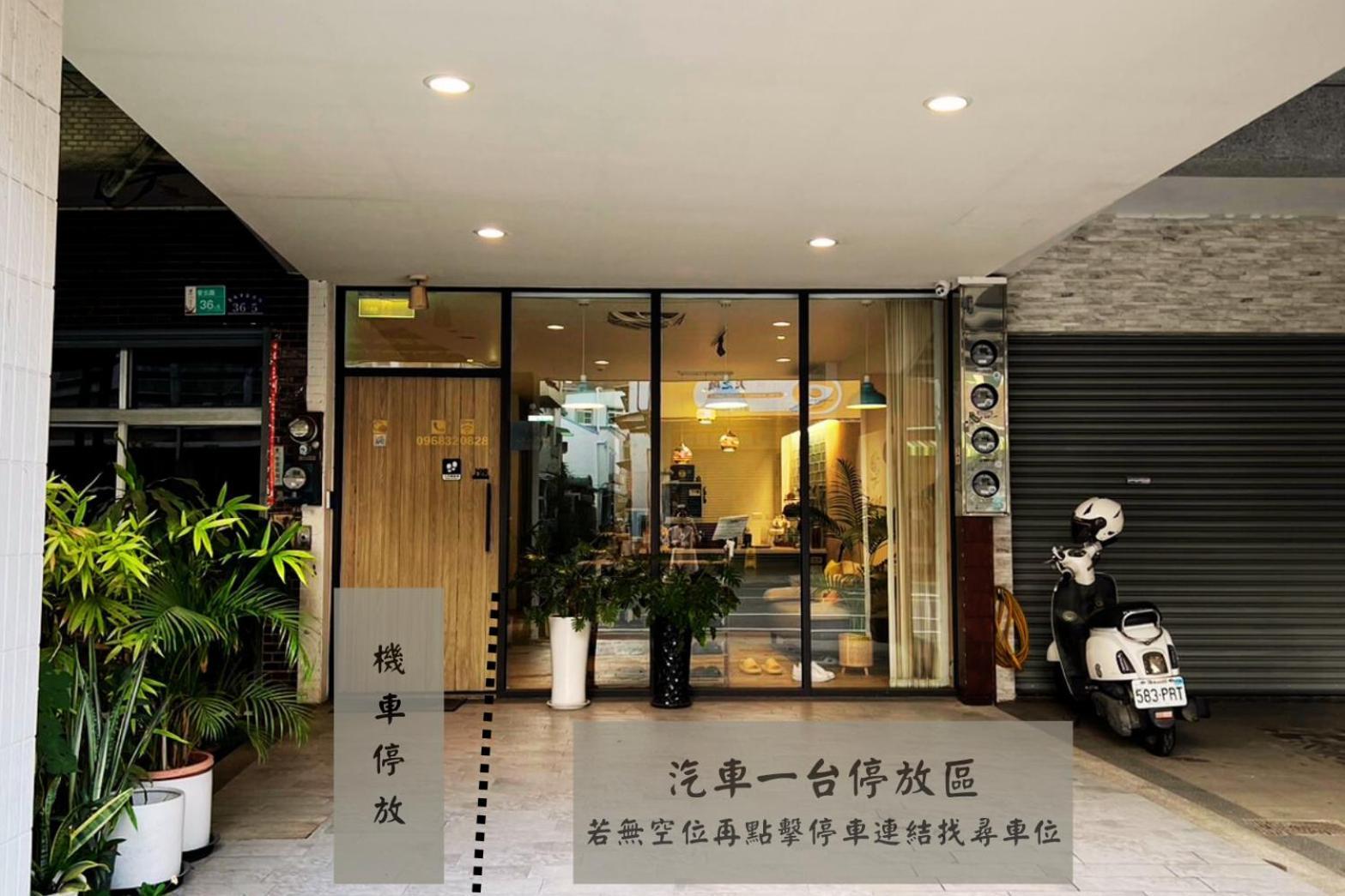 Canal Walk Inn تاينان المظهر الخارجي الصورة